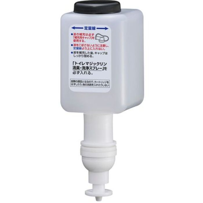 Kao 業務用便座除菌クリーナーディスペンサースペアカートリッジ(Tcode:5369932)