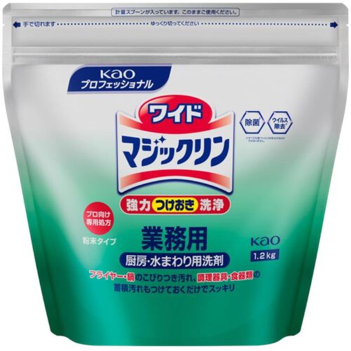 Kao 業務用ワイドマジックリン  1.2Kg(Tcode:5369941)