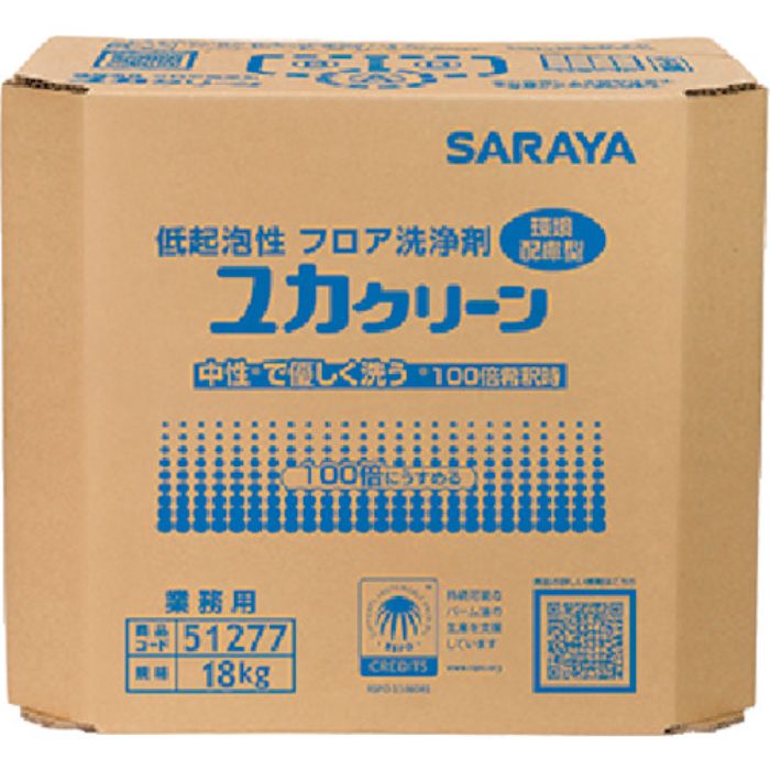 サラヤ フロア用洗浄剤ユカクリーン18kg八角BIB(Tcode:2607482)