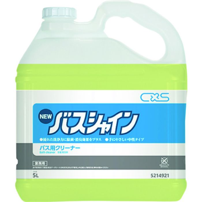 シーバイエス 浴室用洗浄剤 ニューバスシャイン 5L(Tcode:1354968)