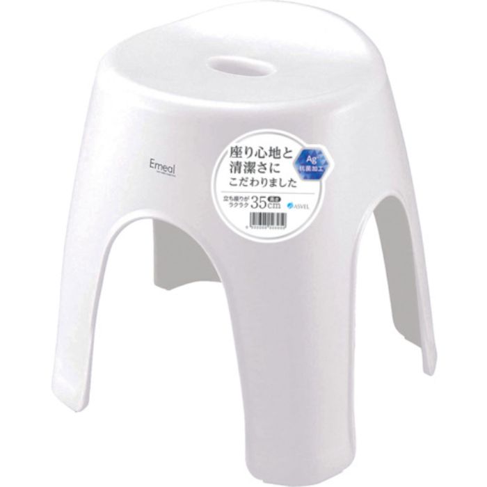 エミール 風呂いす35(Tcode:3847964)
