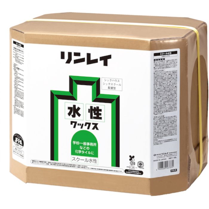 リンレイ 学校用水性ワックス スクール水性 18L RECOBO(Tcode:5575135)