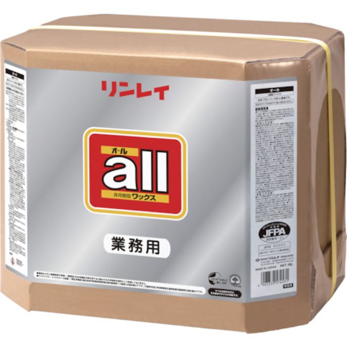 リンレイ 床用樹脂ワックス オール 18L RECOBO(Tcode:2591598)