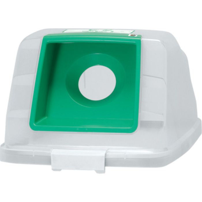 アロン 分別ペールCN90 丸フタ ビン グリーン(Tcode:4698177)