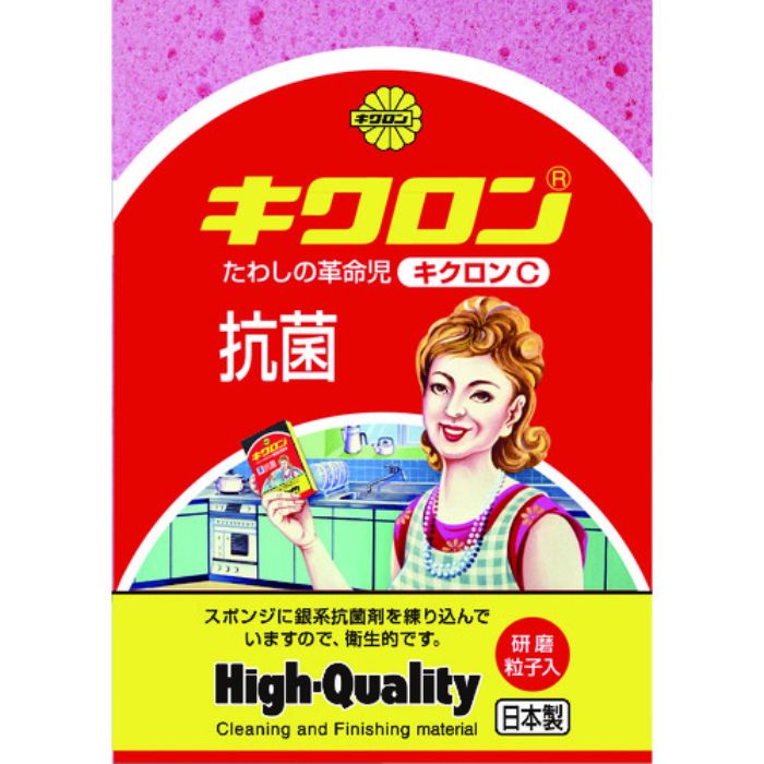 キクロン スポンジ C型 ピンク(Tcode:3352773)