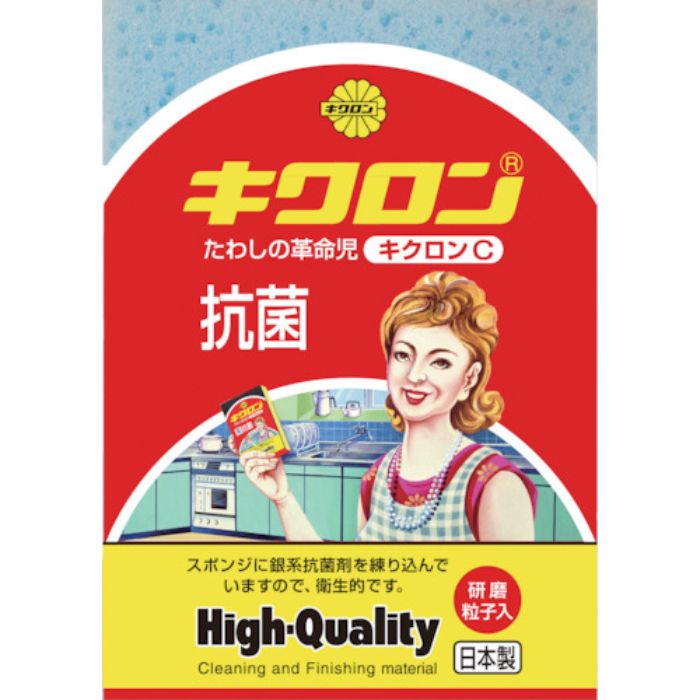 キクロン スポンジ C型 ブルー(Tcode:3359808)