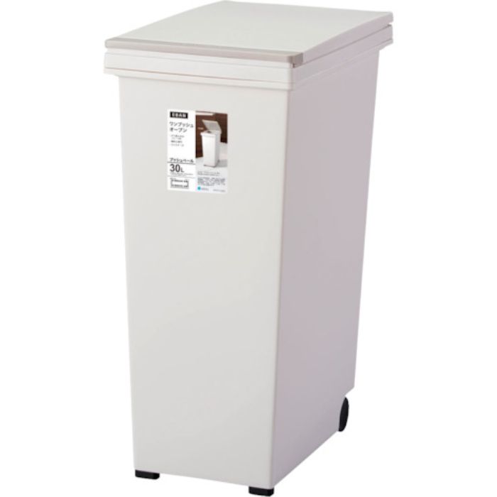 アスベル エバン プッシュペール30L(Tcode:5021365)