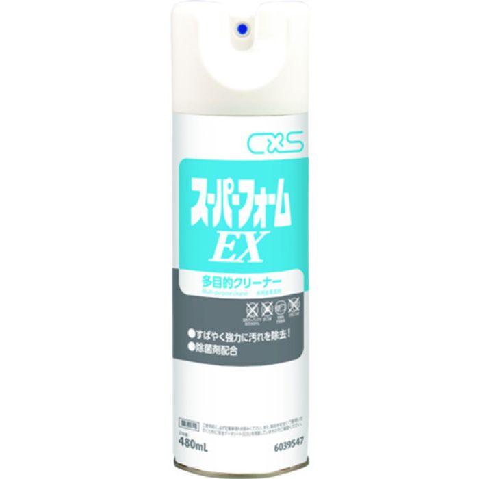 シーバイエス 多目的クリーナー スーパーフォームEX480ml(Tcode:1954970)