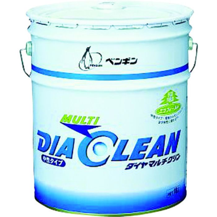 ペンギン 中性ダイヤマルチクリン18L(Tcode:4693906)