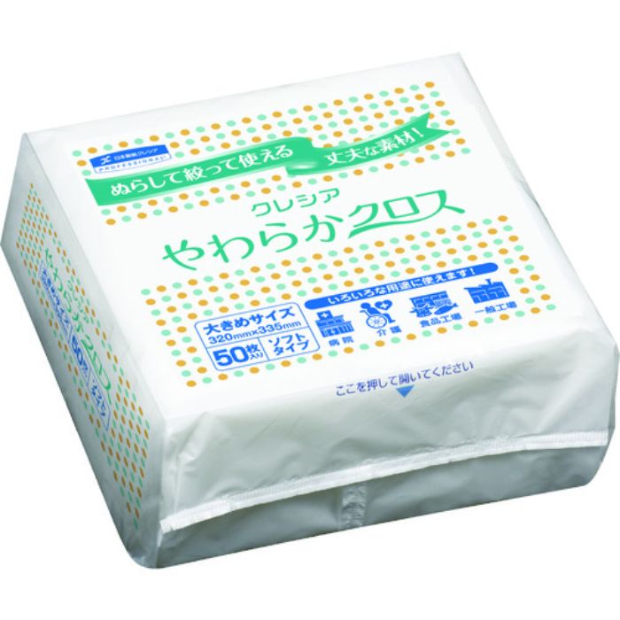 クレシア やわらかクロス 50枚X18パック(Tcode:4741552)