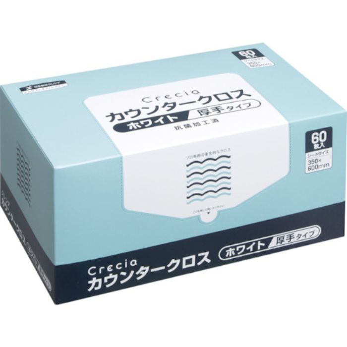 クレシア カウンタークロス 厚手タイプ ホワイト(Tcode:4698720)