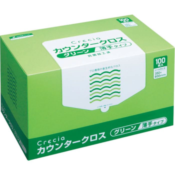 クレシア カウンタークロス 薄手タイプ グリーン(Tcode:4705181)