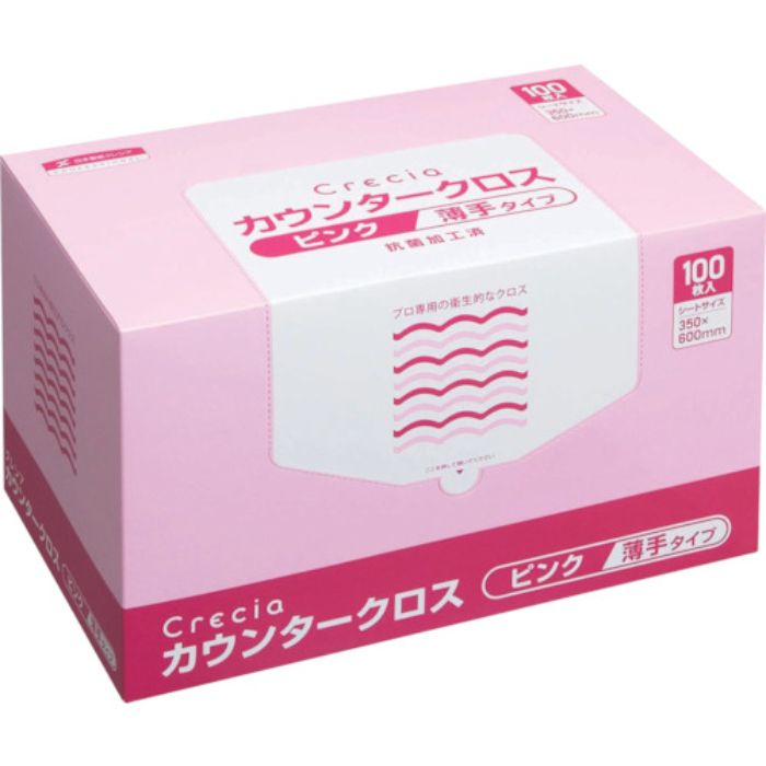クレシア カウンタークロス 薄手タイプ ピンク(Tcode:4705190)