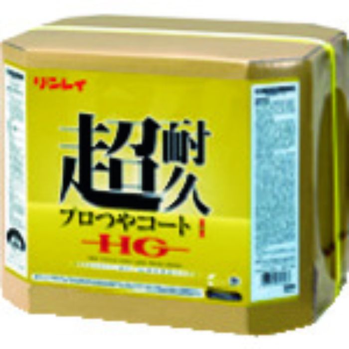 リンレイ 床用樹脂ワックス 超耐久プロつやコート1 HG 18L RECOBO(Tcode:8291543)