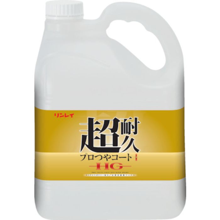 リンレイ 床用樹脂ワックス 超耐久プロつやコート1 HG 4L エコボトル(Tcode:8688589)