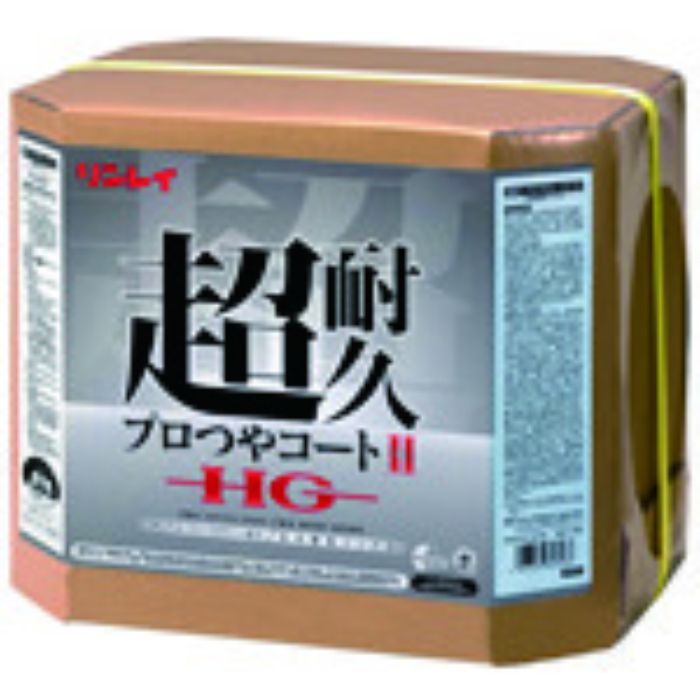 リンレイ 床用樹脂ワックス 超耐久プロつやコート2 HG 18L RECOBO(Tcode:8291544)