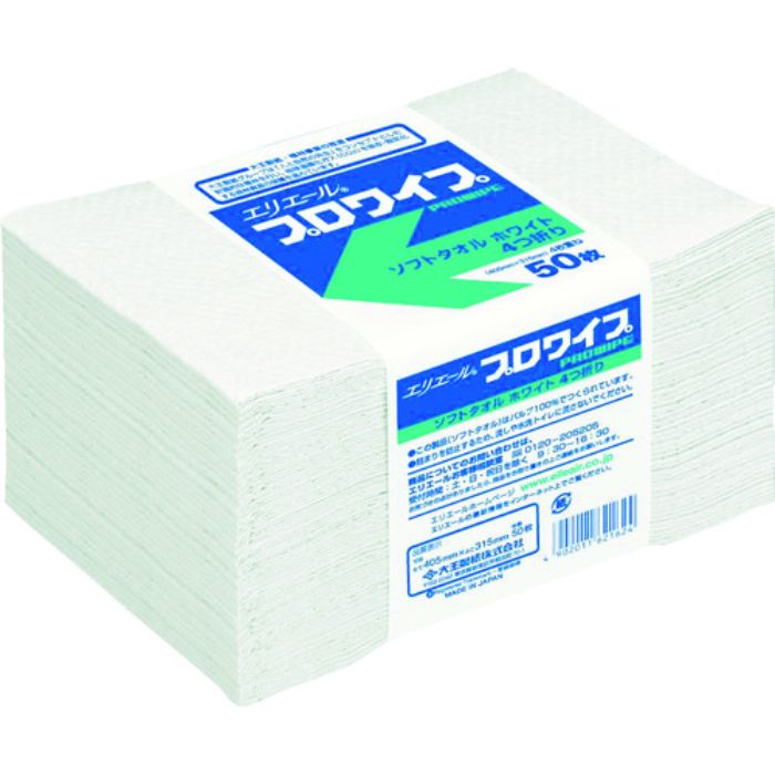 エリエール プロワイプソフトタオルホワイト帯どめ50枚(Tcode:3275540)