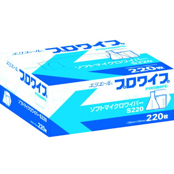 エリエール プロワイプソフトマイクロワイパーS220(Tcode:3541681)
