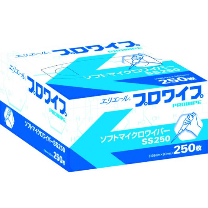 エリエール プロワイプソフトマイクロワイパーSS250(Tcode:3541690)
