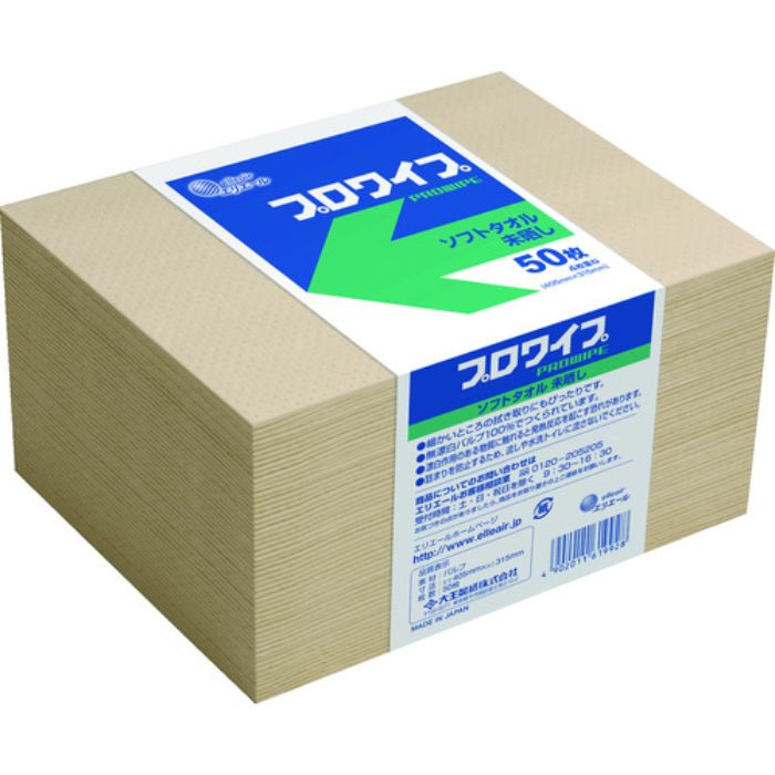 エリエール プロワイプソフトタオル未晒帯どめ50枚(Tcode:3275531)