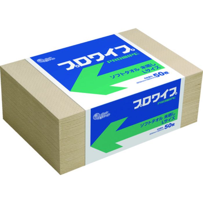 エリエール プロワイプソフトタオル未晒帯どめLサイズ50枚(Tcode:3564606)