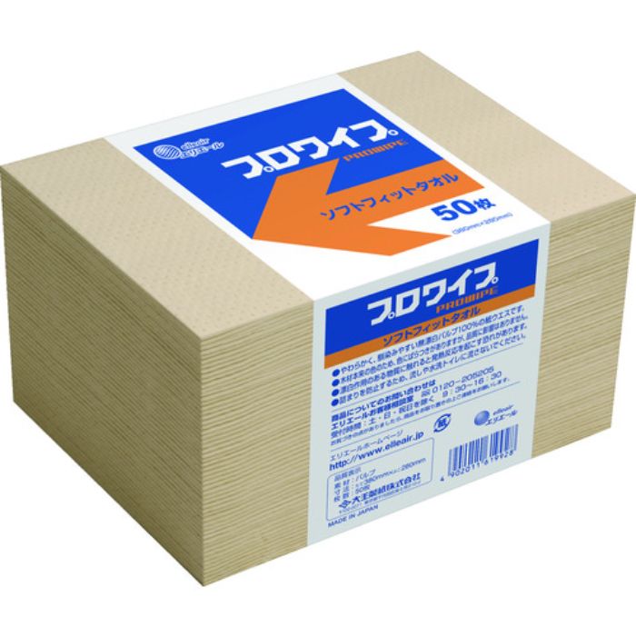 エリエール プロワイプ ソフトフィットタオル(Tcode:1602592)