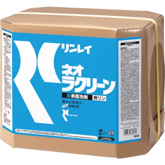 リンレイ 床用洗剤 ネオラクリーン 18L RECOBO(Tcode:3384957)