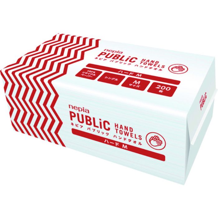 ネピア パブリックハンドタオル ハードM 200枚 25パック入り(Tcode:1269800)