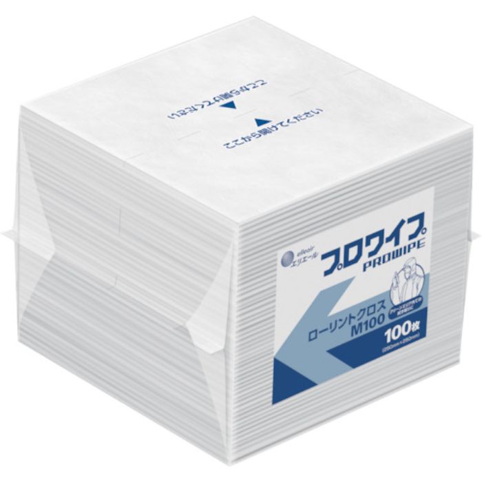 エリエール プロワイプ ローリントクロスM100(Tcode:3507407)