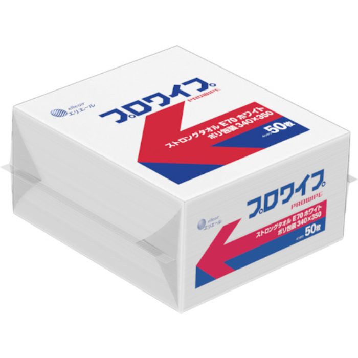 エリエール プロワイプ ストロングタオルE70 ホワイト ポリ包装 340×350(Tcode:4251079)