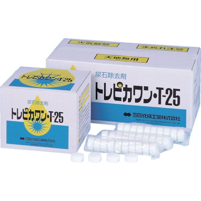 ■アルボース トレピカワンTー25 400個入〔品番:86158〕【1187129:0】[店頭受取不可] アルボース トレピカワンTー25 400個入(Tcode:1187129)の通販｜トイレ