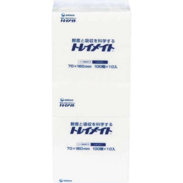 ユニ・チャーム トレイメイト Gトレイメイト 70×160 (1000枚入)(Tcode:7604742)