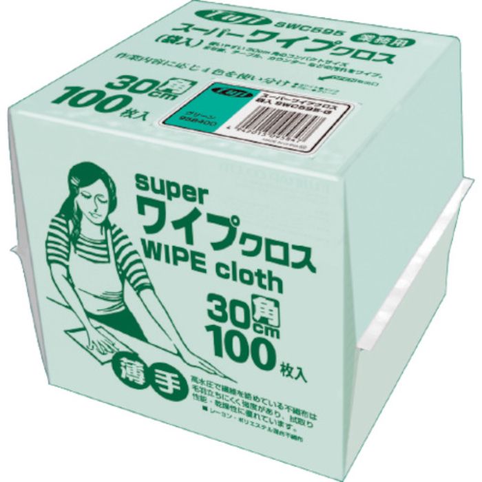 フジ フジスーパーワイプクロス グリーン(袋入)(Tcode:3681184)