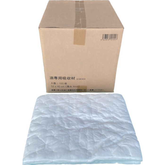 JOHNAN 油吸収材 アブラトール シート 500×400×4mm 100枚入(Tcode:3157339)