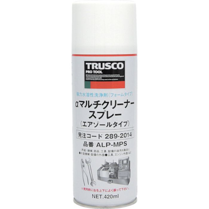 TRUSCO αマルチクリーナースプレー 420ml(Tcode:2892014)