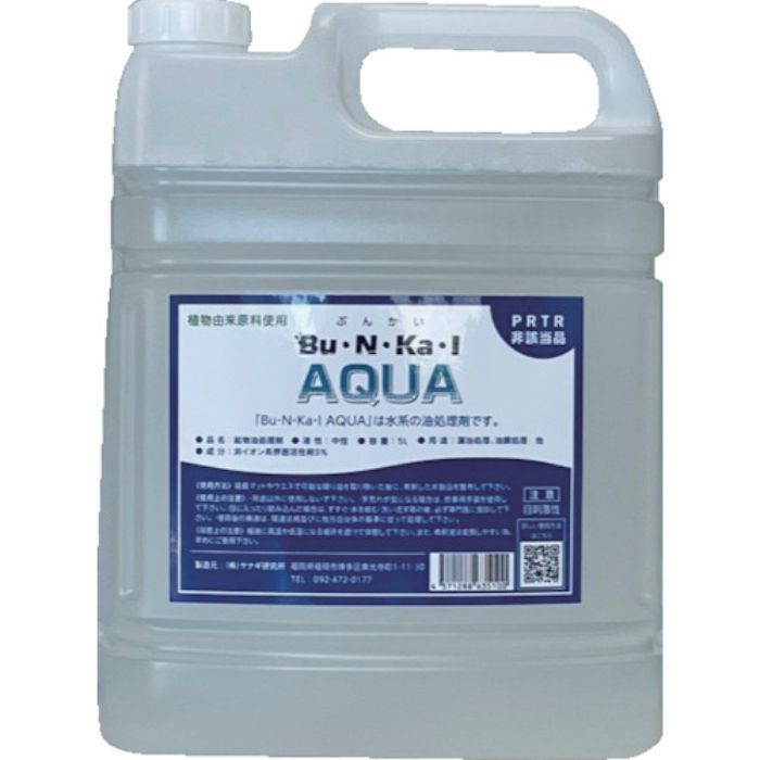 ヤナギ研究所 鉱物油用油処理剤 Bu・N・Ka・I AQUA 5L缶(Tcode:3633897)