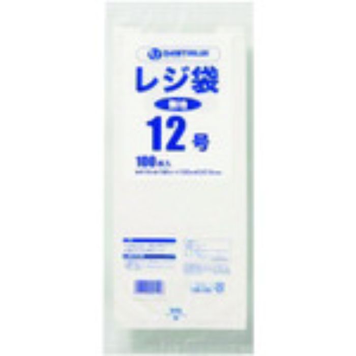 JTX 708122)レジ袋 12号 100枚 B912J (Tcode:1961459)