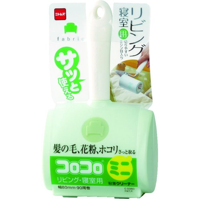 ニトムズ コロコロミニ リビング用 テープ80mm幅×90周(Tcode:3827623)