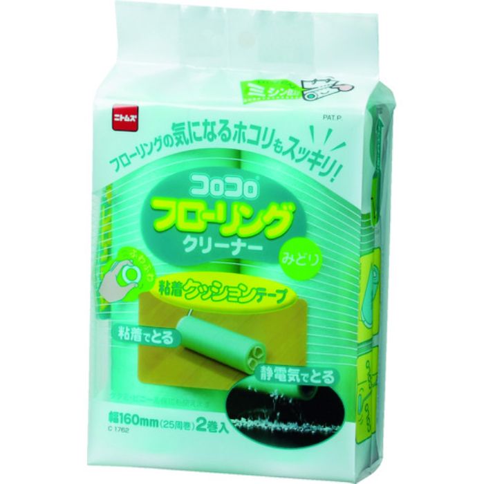 ニトムズ スペアテープフローリングクリーナー(Tcode:3560511)
