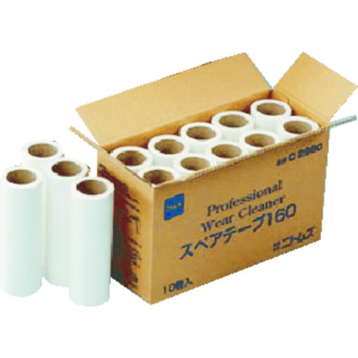 ニトムズ ウェアクリーナー160スペア (10巻入)(Tcode:3091660)
