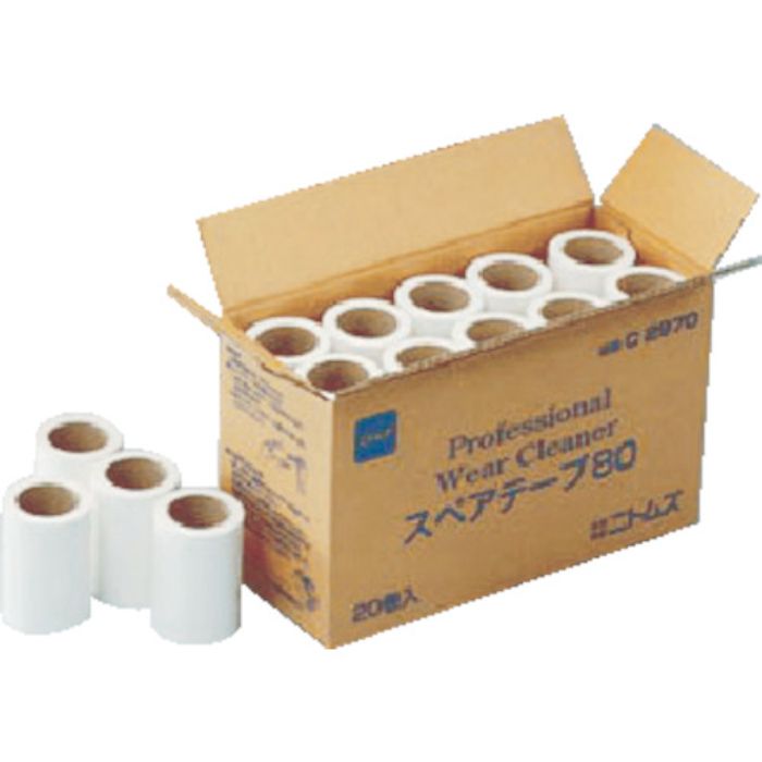 ニトムズ ウェアクリーナー80スペア (20巻入)(Tcode:3091678)