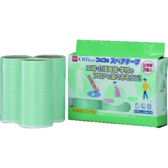 ニトムズ オフィスコロコロスペアテープ 多用途フロア用187mm(3巻入)(Tcode:3035263)