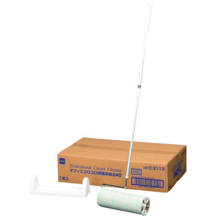 ニトムズ オフィスコロコロ伸縮本体240(Tcode:1027302)