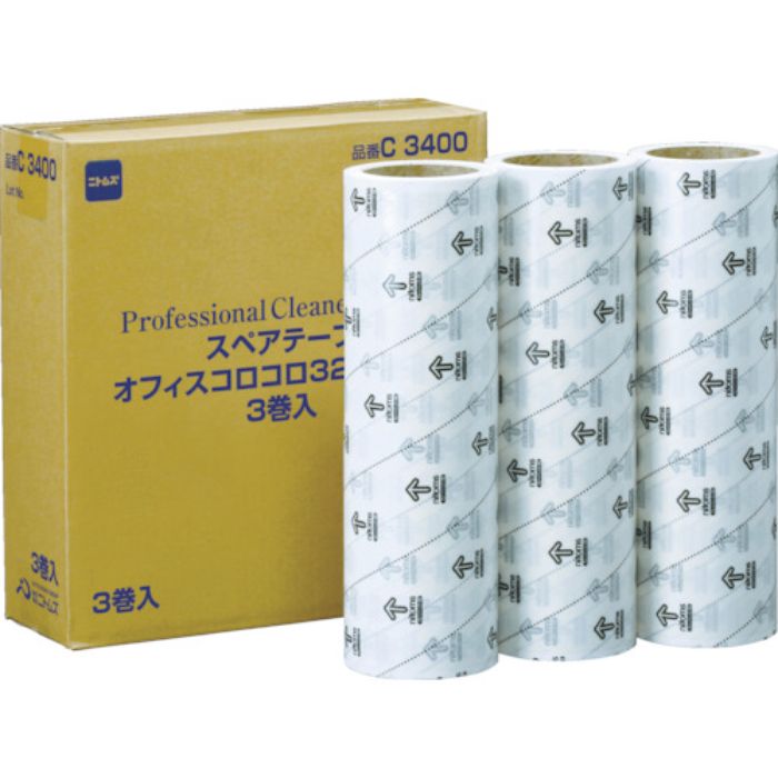 ニトムズ オフィスコロコロスペア320 40M (3巻入)(Tcode:3809226)