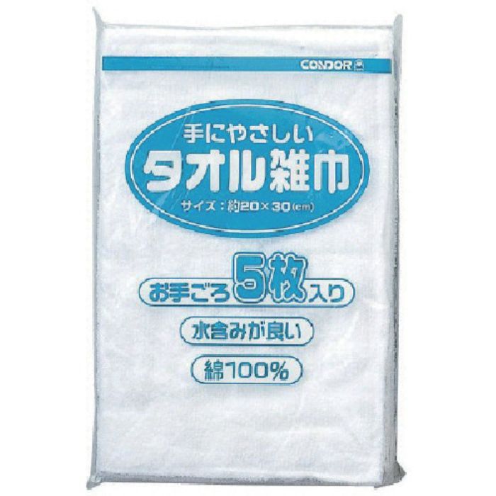コンドル タオル雑巾(5枚入)(Tcode:7363427)