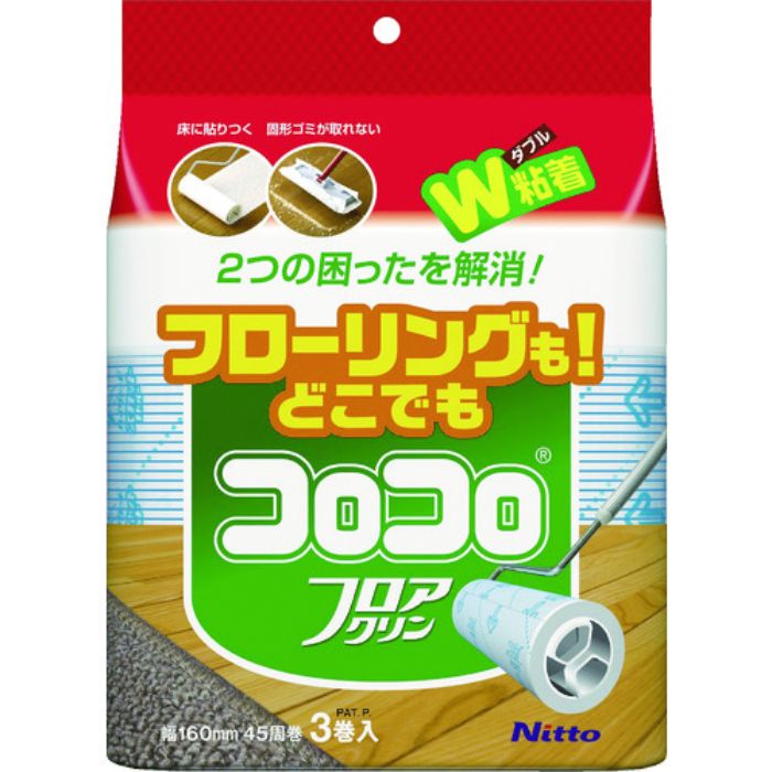 ニトムズ スペアテープフロアクリン (3巻入)(Tcode:4981278)