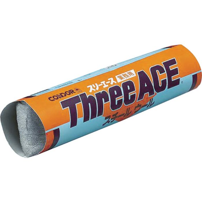 コンドル 金属たわし スリーエース ロングタイプ No.000(Tcode:4804465)