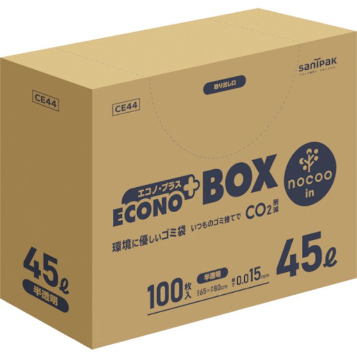 サニパック エコノプラスBOXノクー45L100枚0.015mm(Tcode:4200255)
