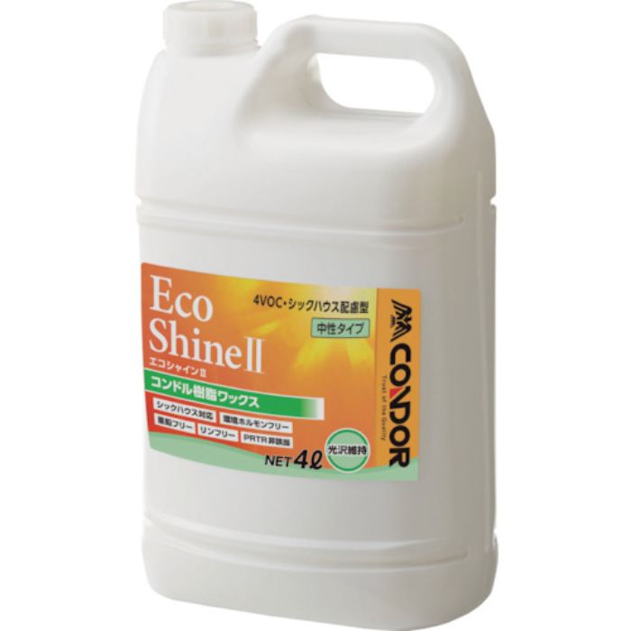 コンドル 樹脂ワックス エコシャイン2 4L(Tcode:2568911)