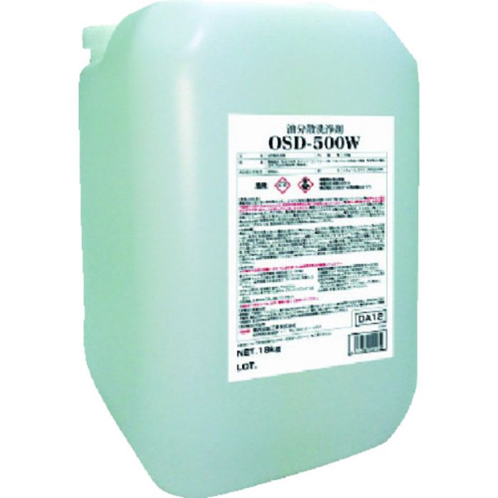 Linda OSD-500W(油分散洗浄剤) 18Kg/BL(Tcode:8186867)